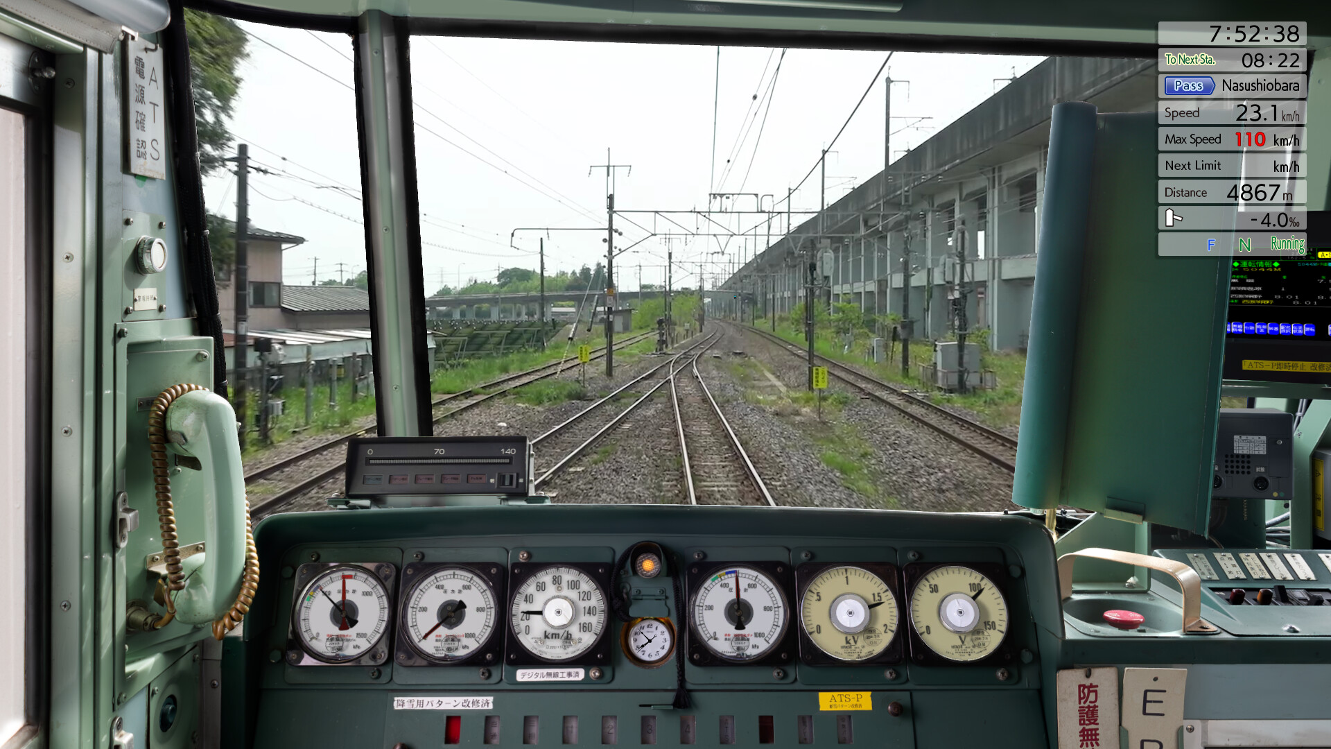 JR EAST Train Simulator: 185 series screenshot 11