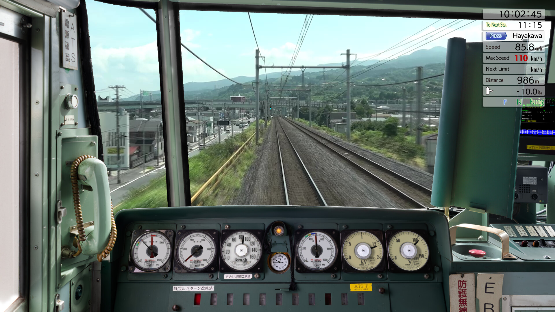 JR EAST Train Simulator: 185 series screenshot 4