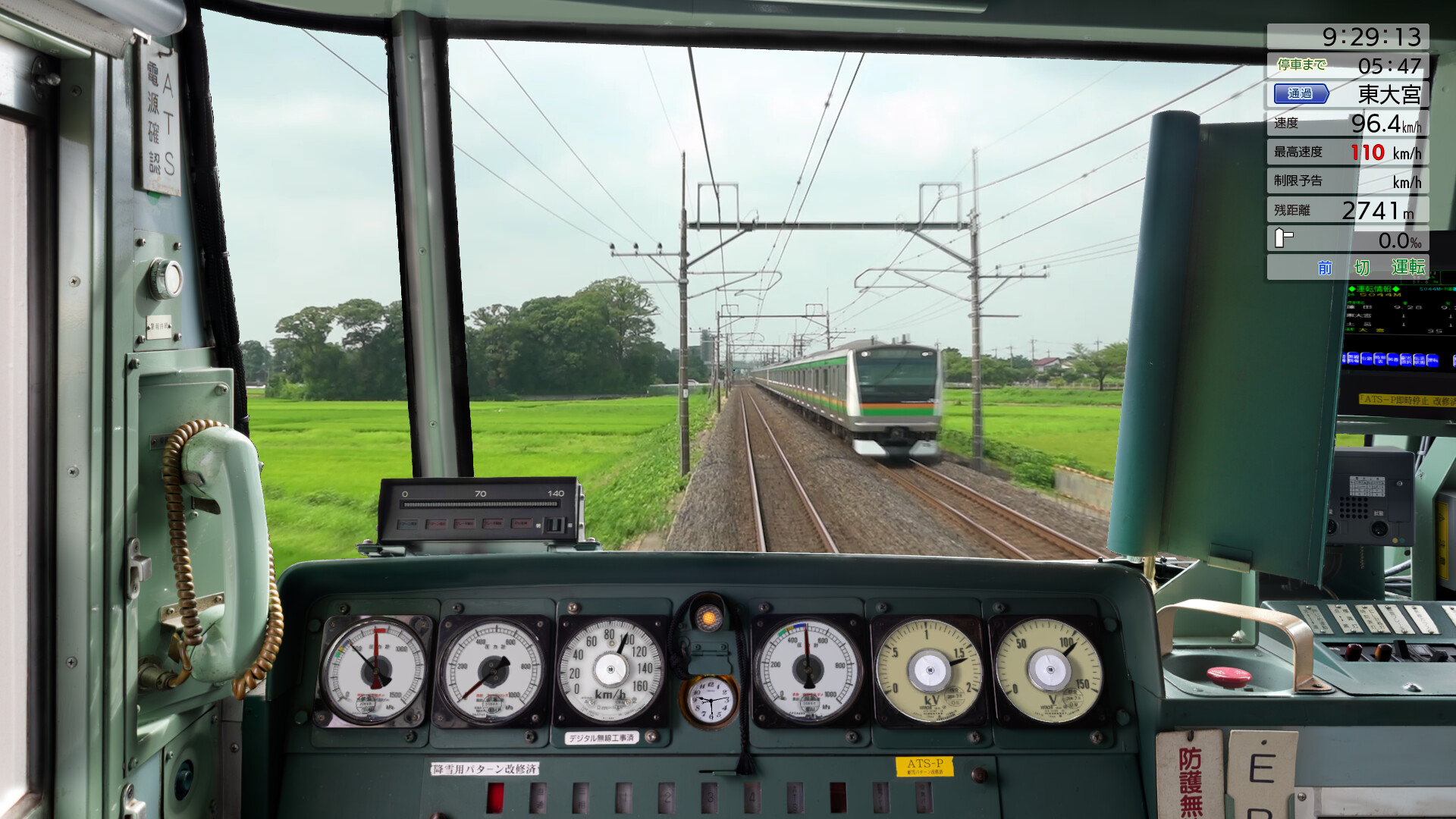JR EAST Train Simulator: 185 series screenshot 12