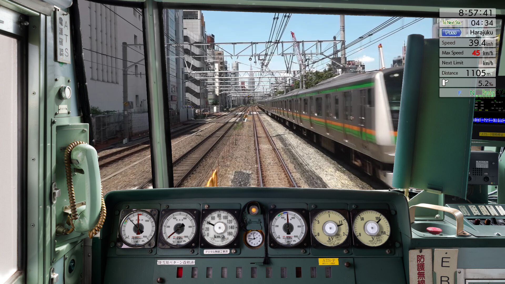 JR EAST Train Simulator: 185 series screenshot 8