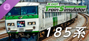 Steam DLCページ：JR EAST Train Simulator
