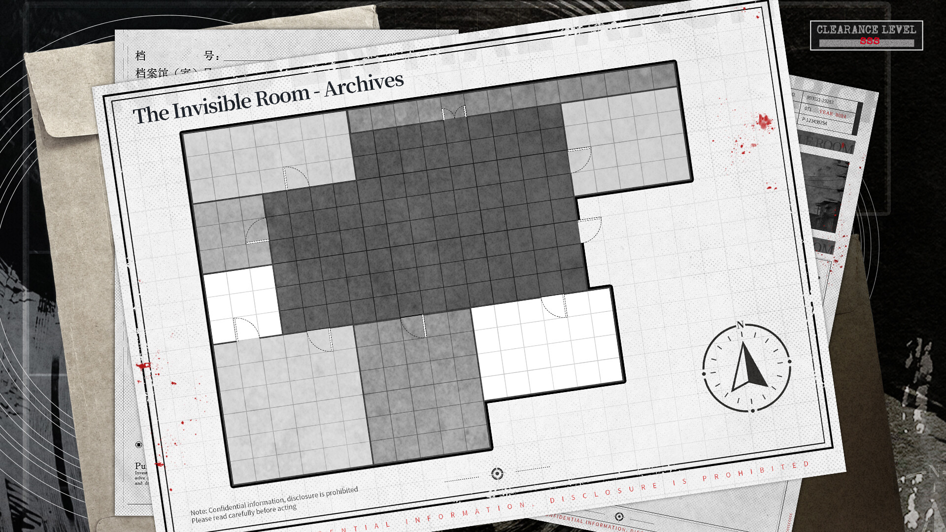 Invisible Room screenshot 4