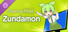 Desktop Mate ずんだもん DLC