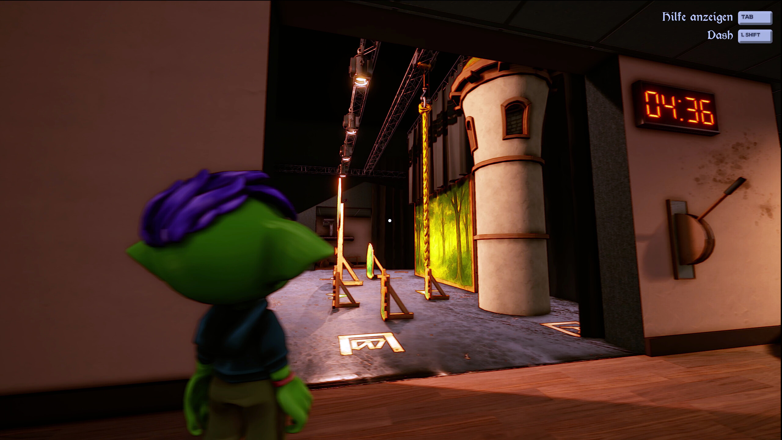 Staged screenshot 1