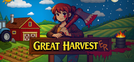 Great Harvester