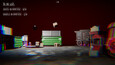 Screenshot #5