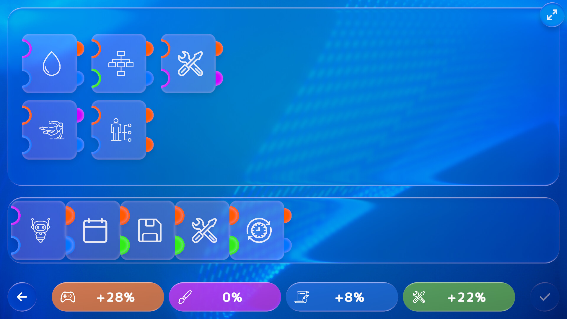 Games Tycoon screenshot 11