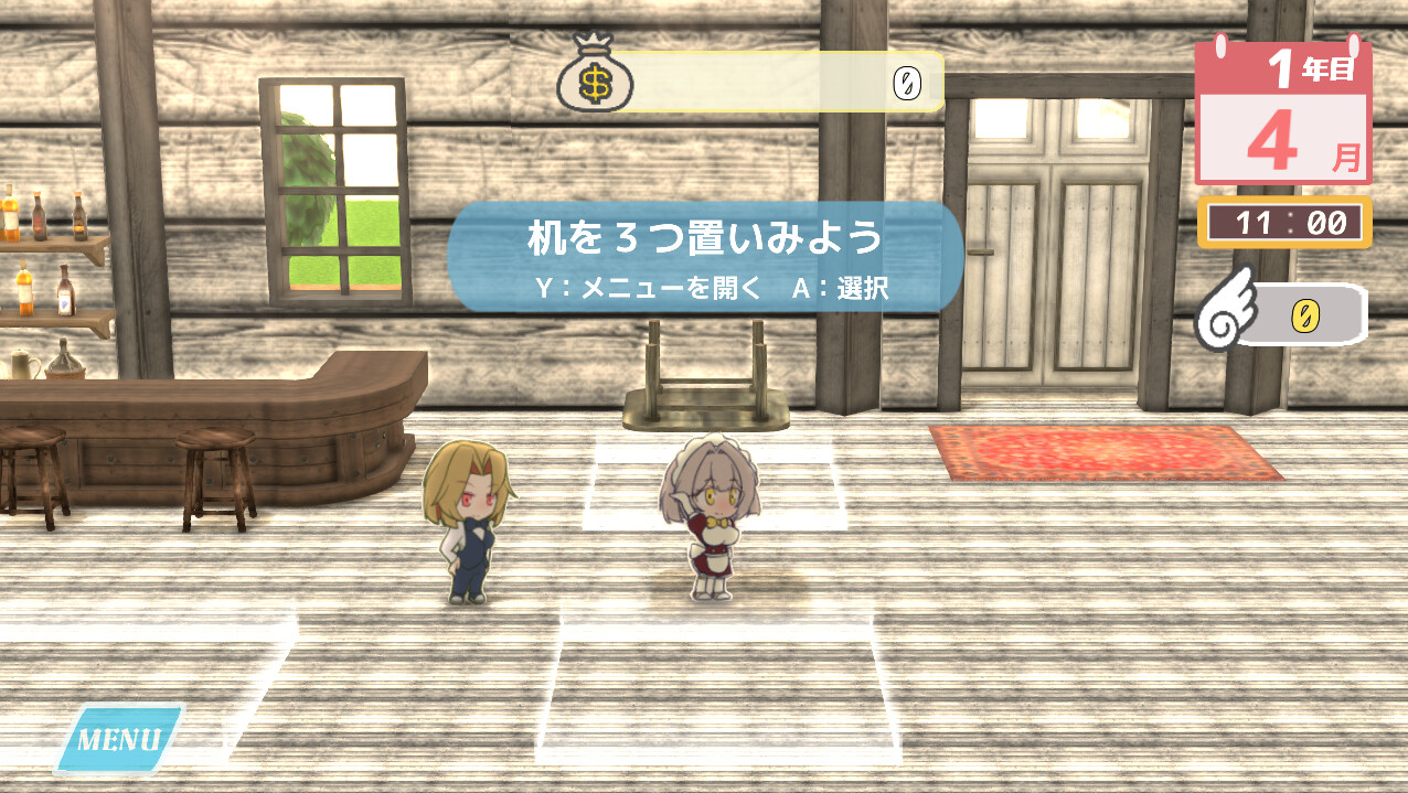 Sweets & Dragons screenshot 2