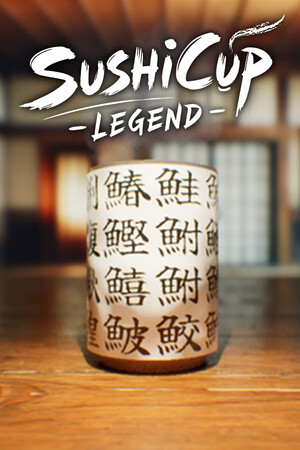SushiCup Legend