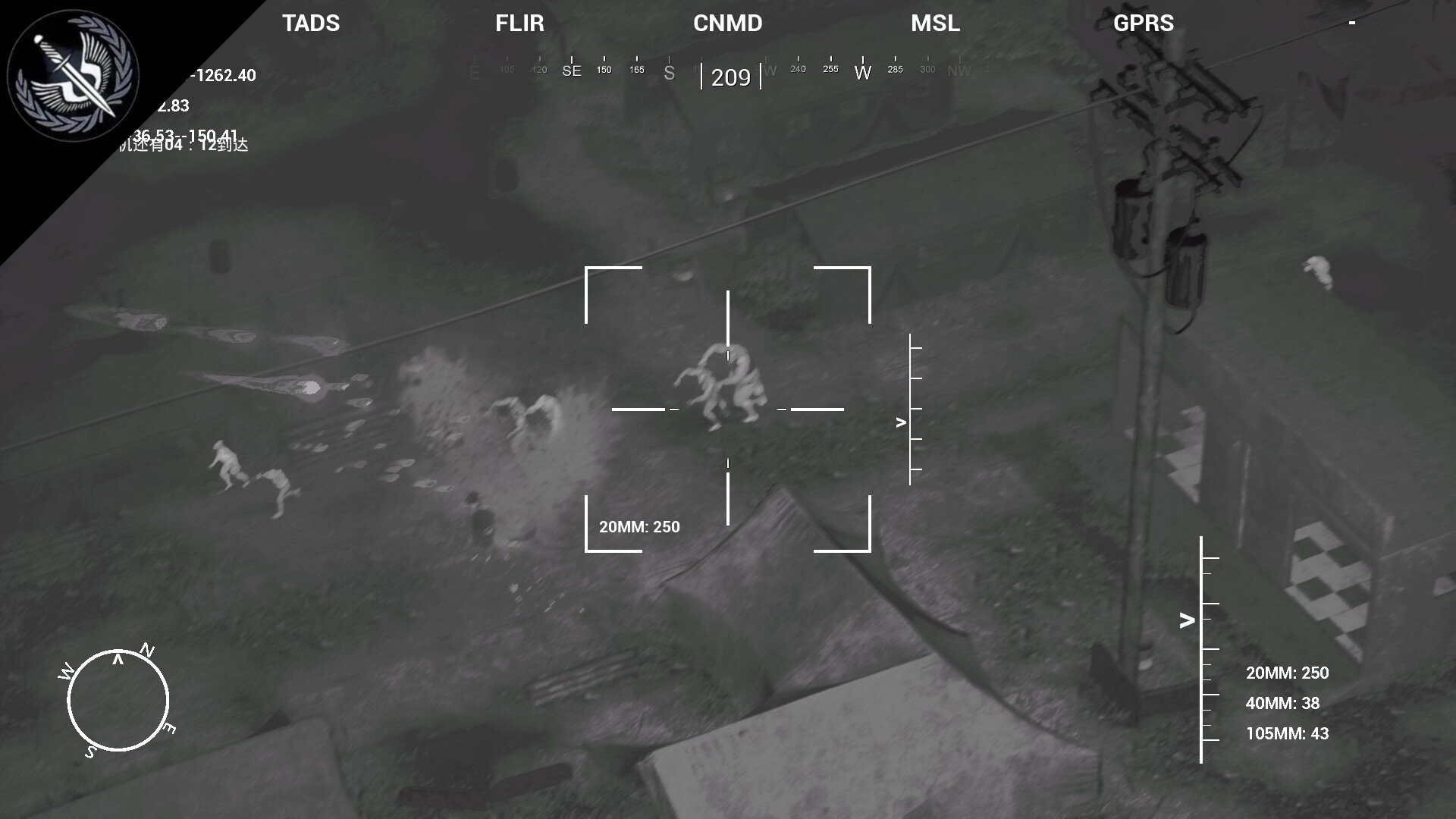 AC130丧尸炮艇 screenshot 1