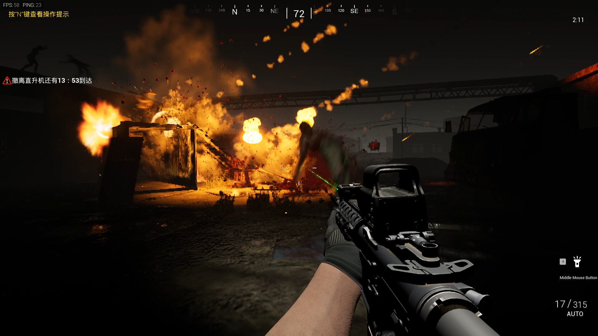 AC130丧尸炮艇 screenshot 6