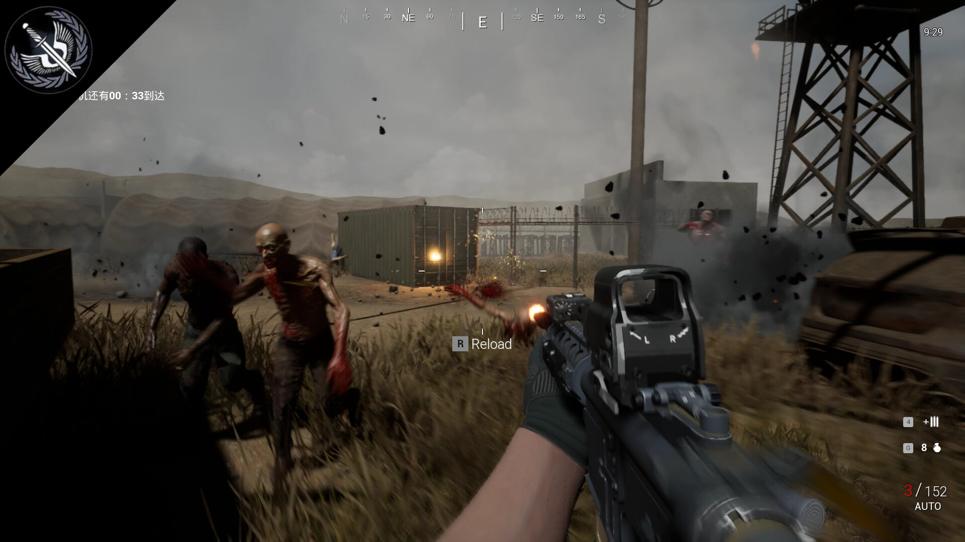 AC130丧尸炮艇 screenshot 5