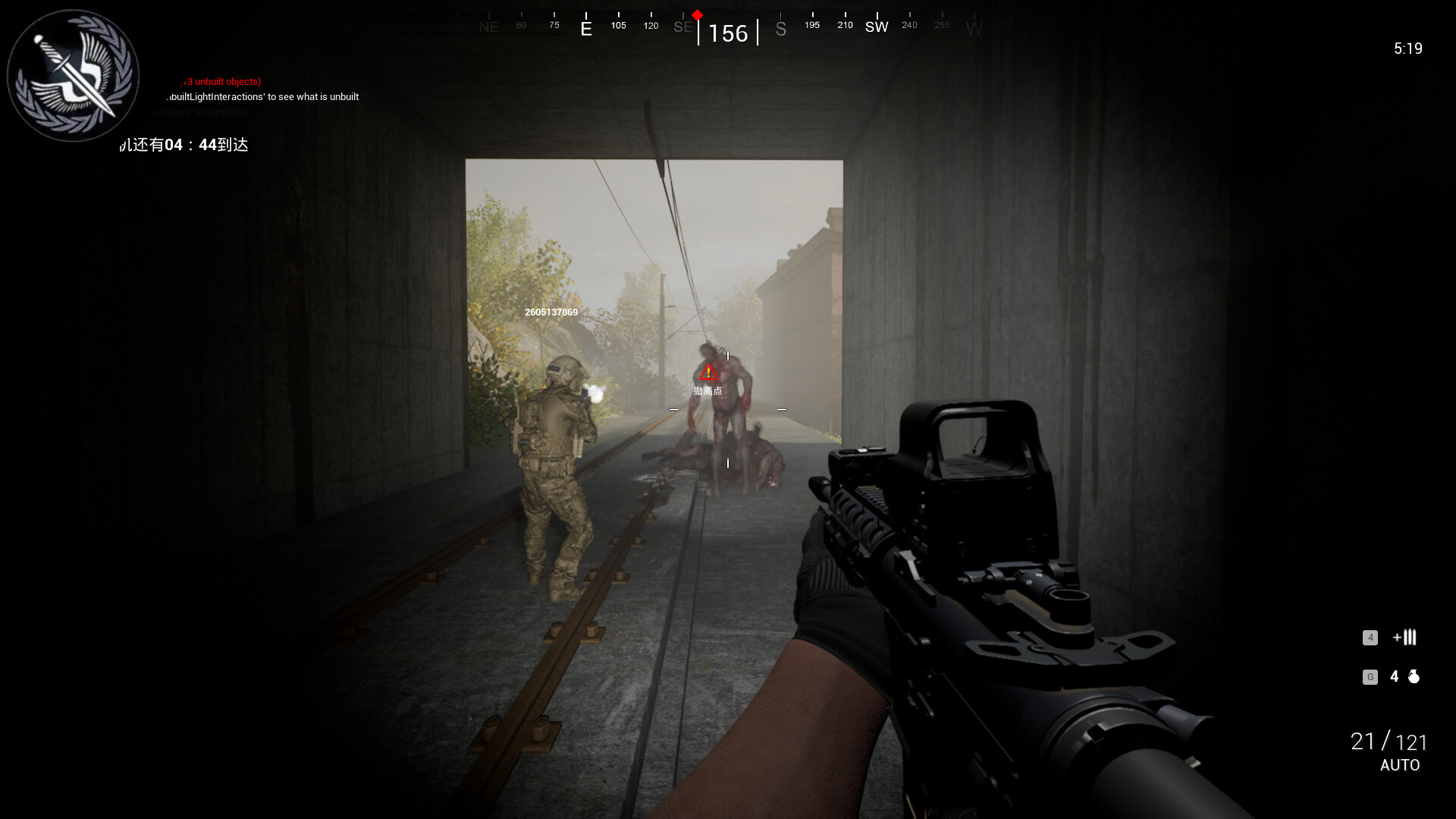 AC130丧尸炮艇 screenshot 8