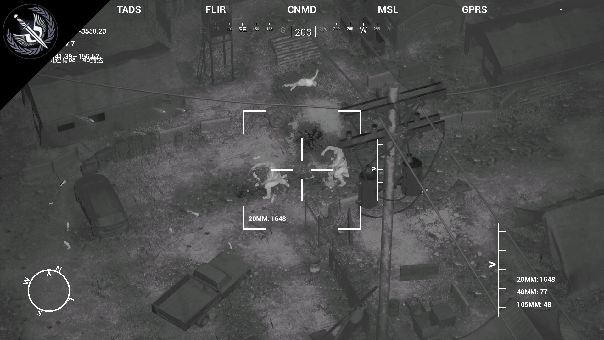 AC130丧尸炮艇 screenshot 4
