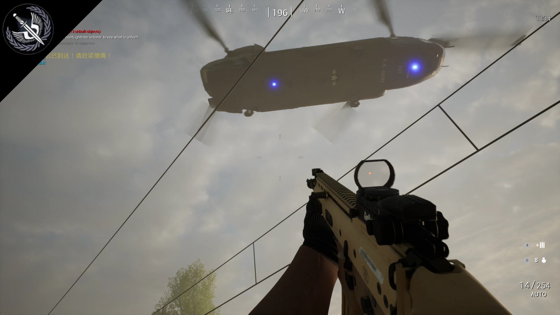 AC130丧尸炮艇 screenshot 7