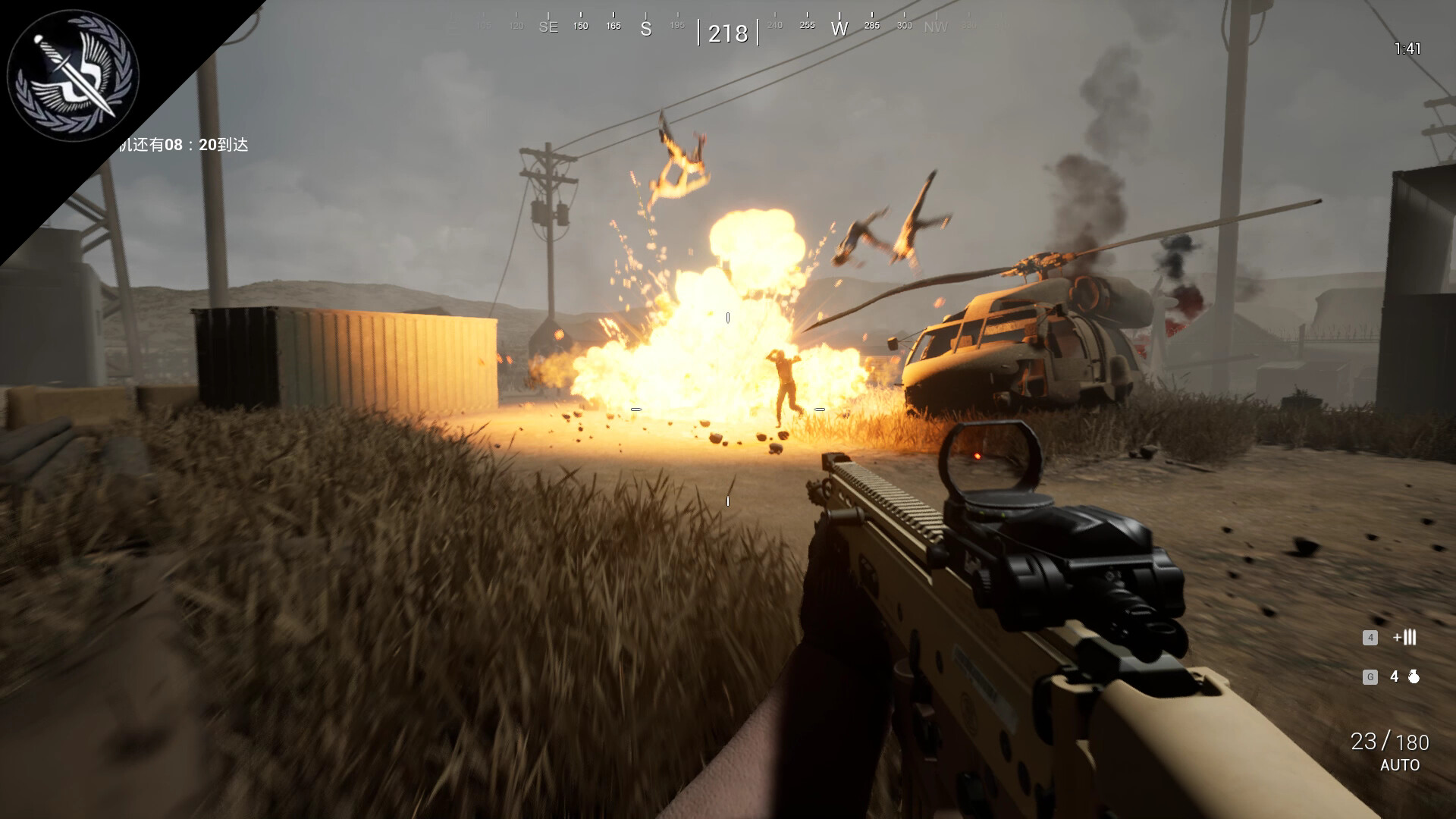 AC130丧尸炮艇 screenshot 2