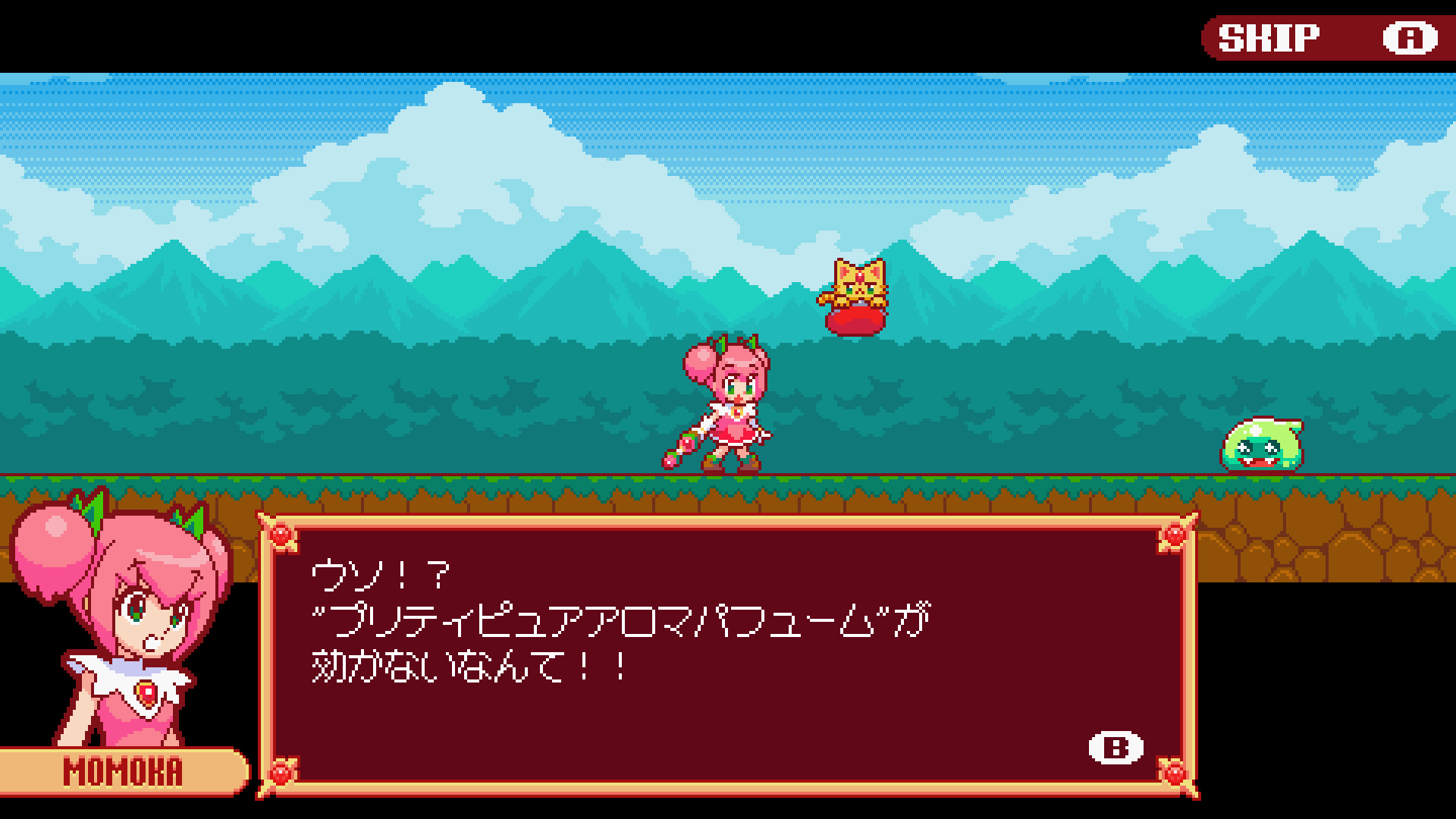 魔法少女クリティカル DELUXE Demo on Steam