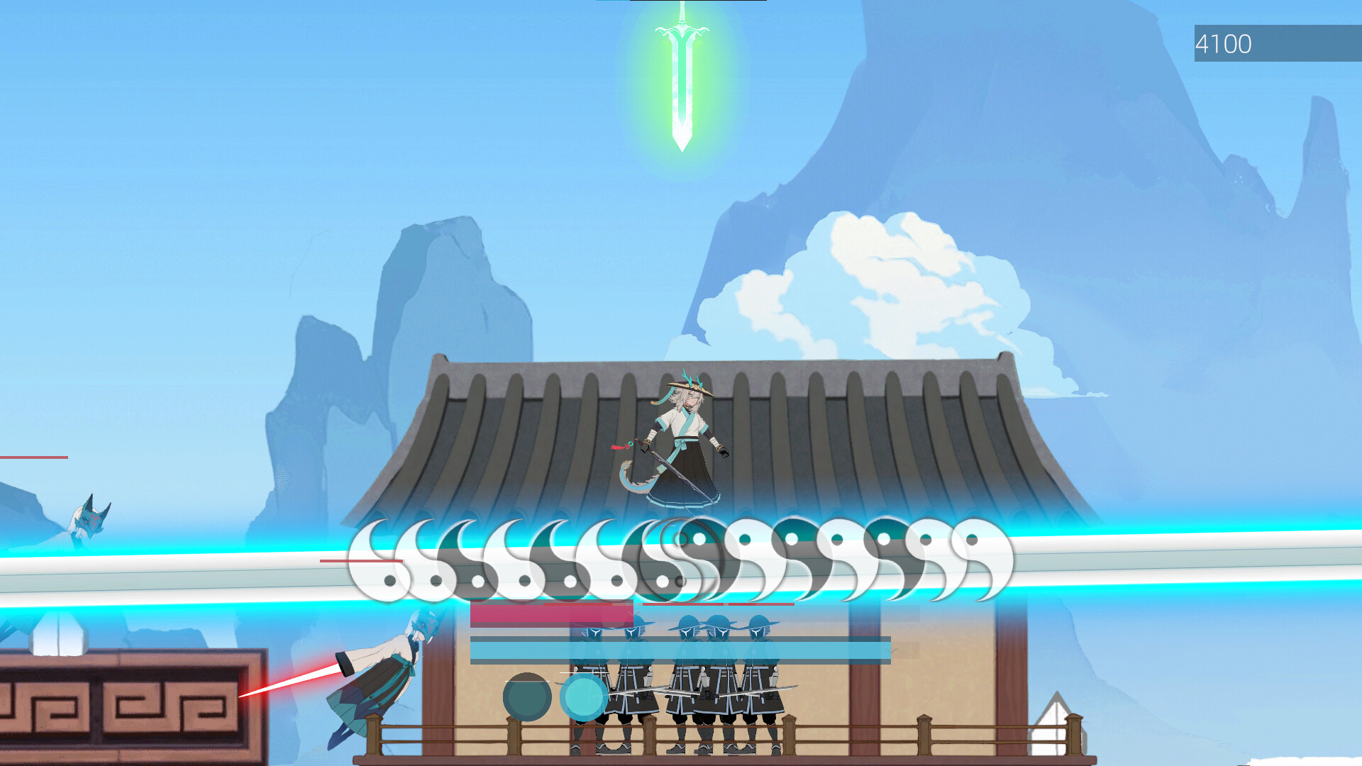 叁音 San Yin screenshot 3