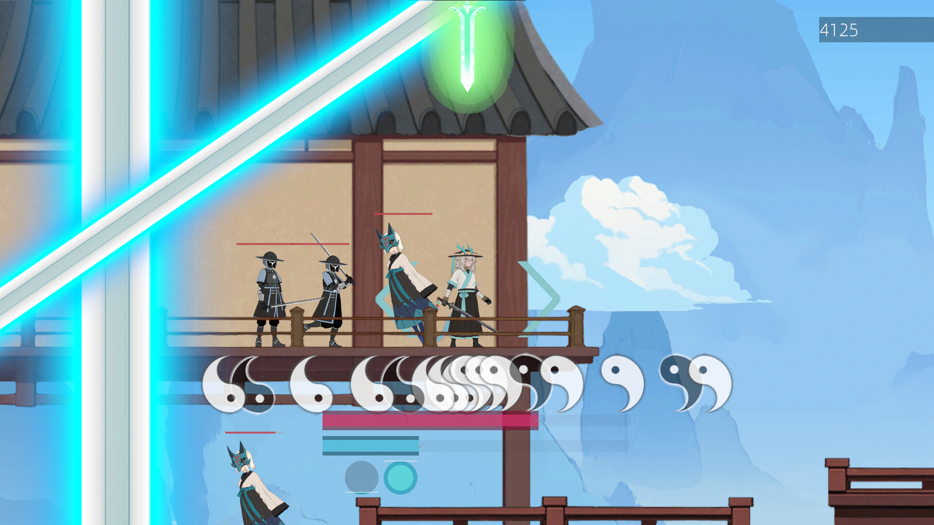 叁音 San Yin screenshot 4
