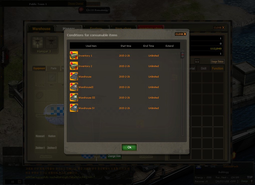 HIS - Extend  Pack screenshot 7
