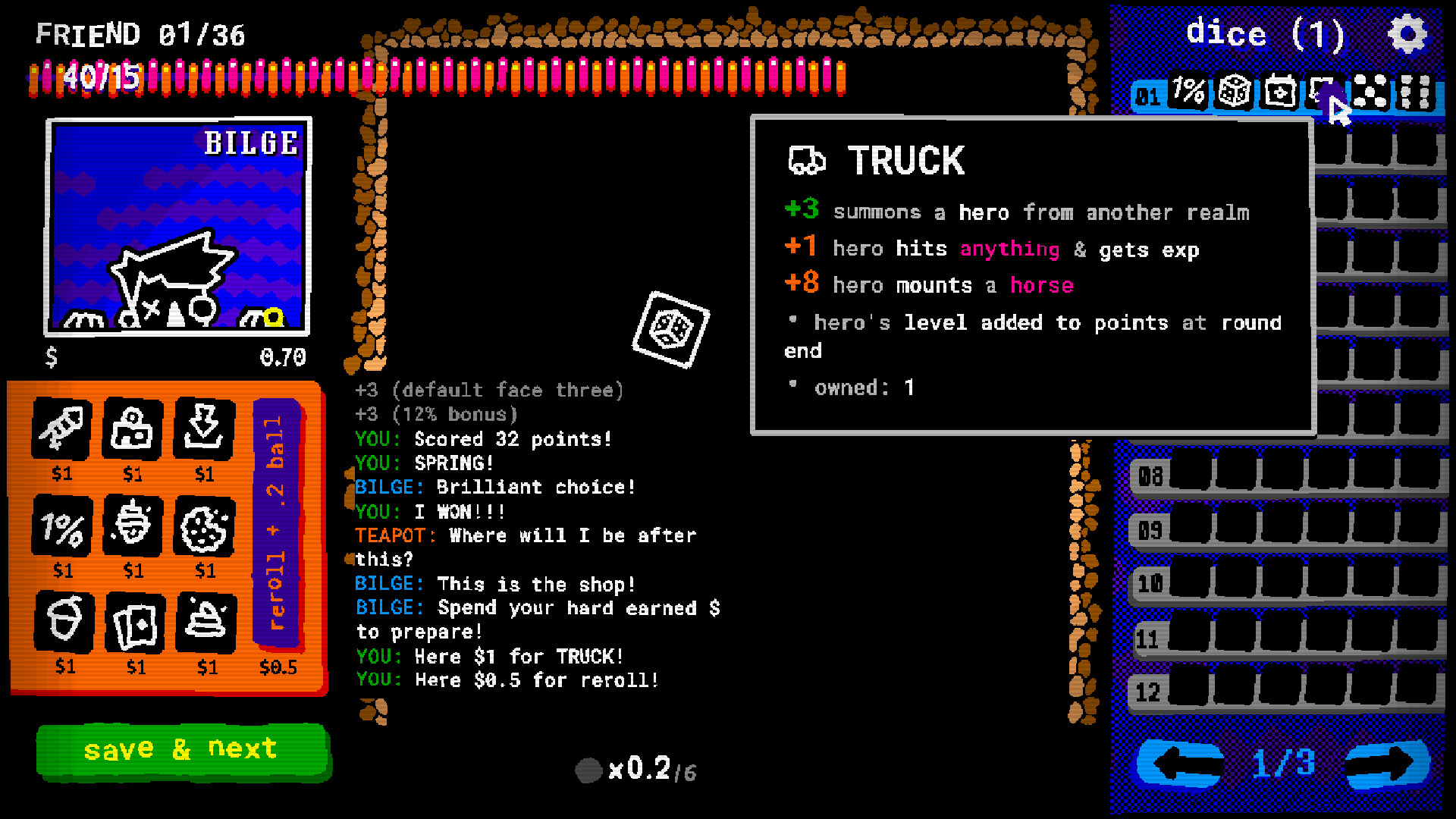 STICKER/BALL screenshot 4