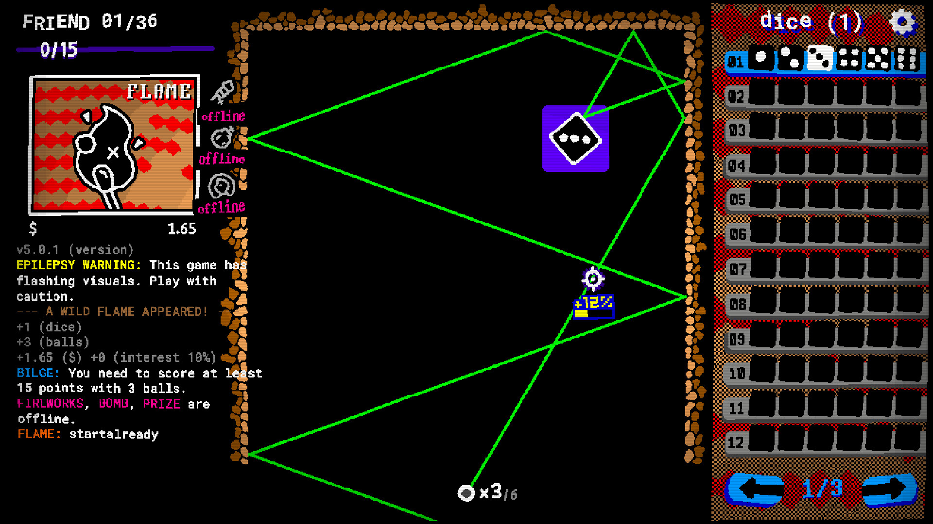 STICKER/BALL screenshot 7