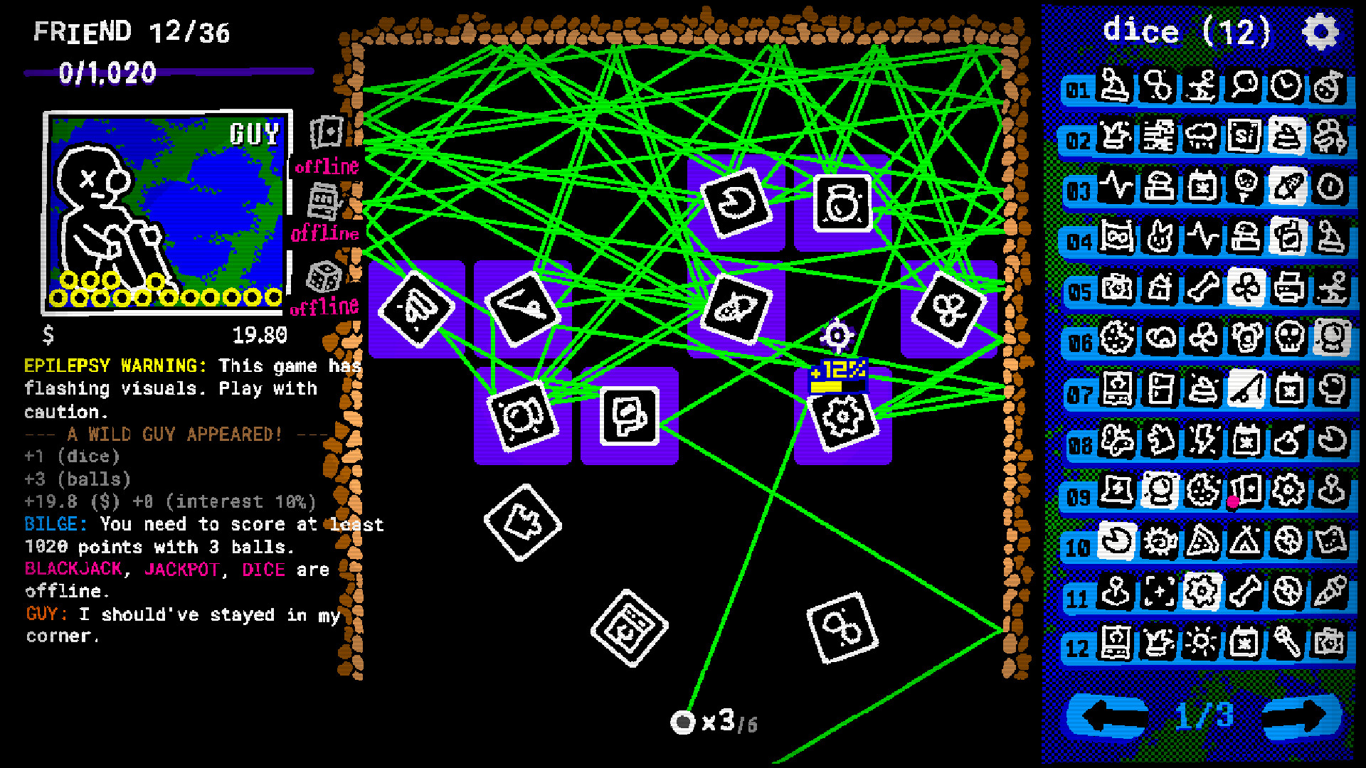 STICKER/BALL screenshot 6