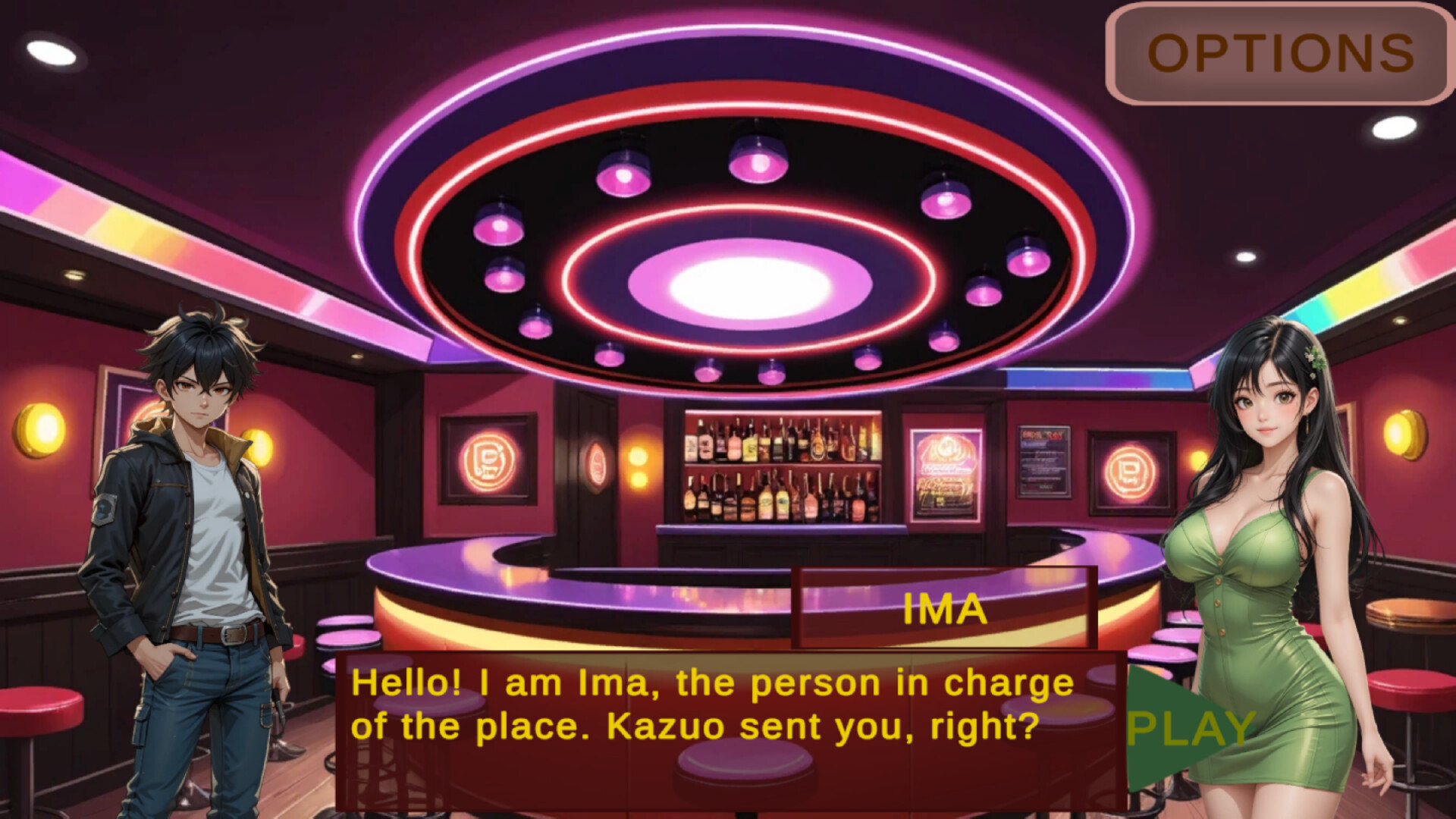 Hiroshi screenshot 10