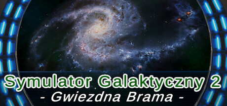 Symulator Galaktyczny 2: Gwiezdna Brama