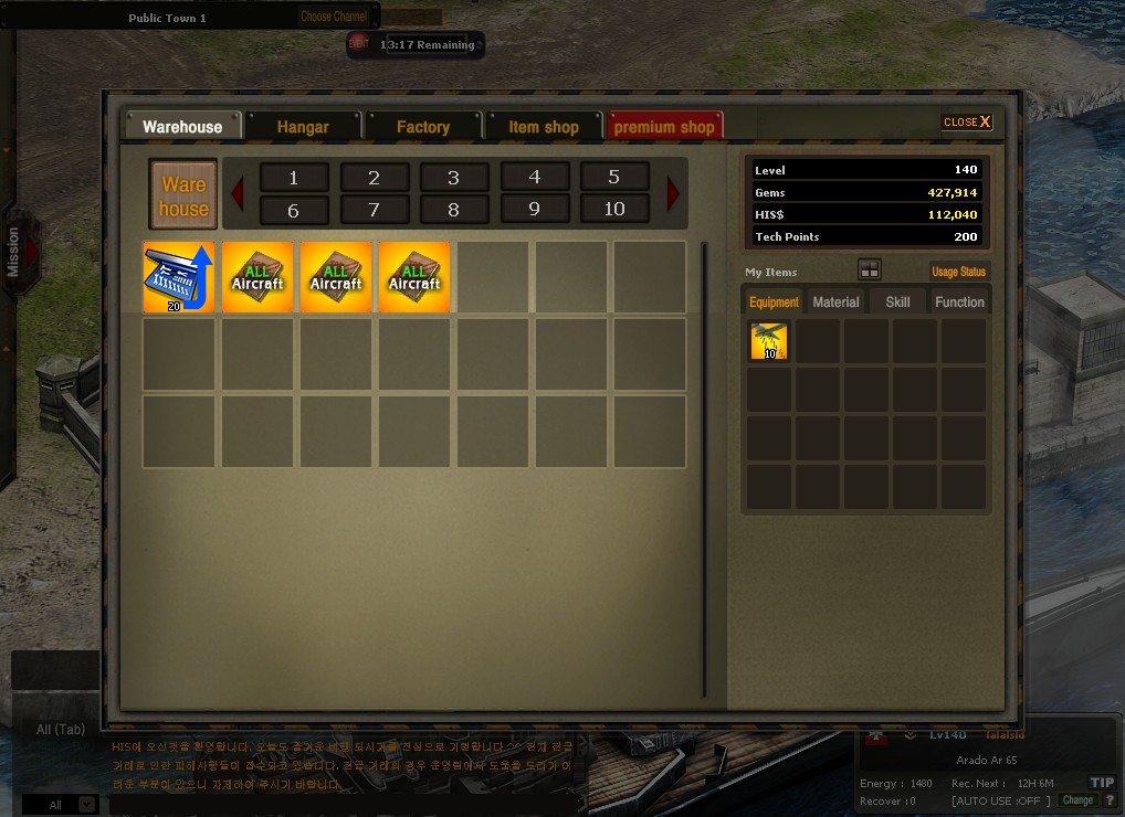 HIS - Blueprint Pack screenshot 5
