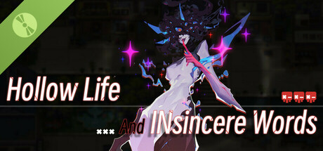 虚妄之言 Hollow Life And INsincere Words Demo