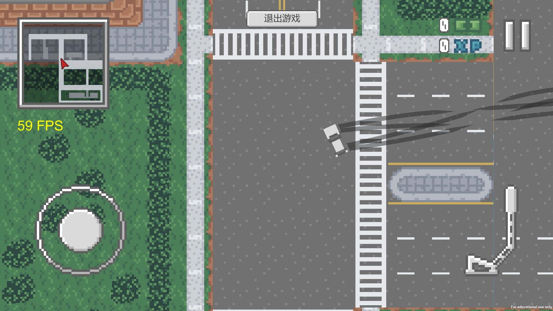 Demonstrate screenshot 2