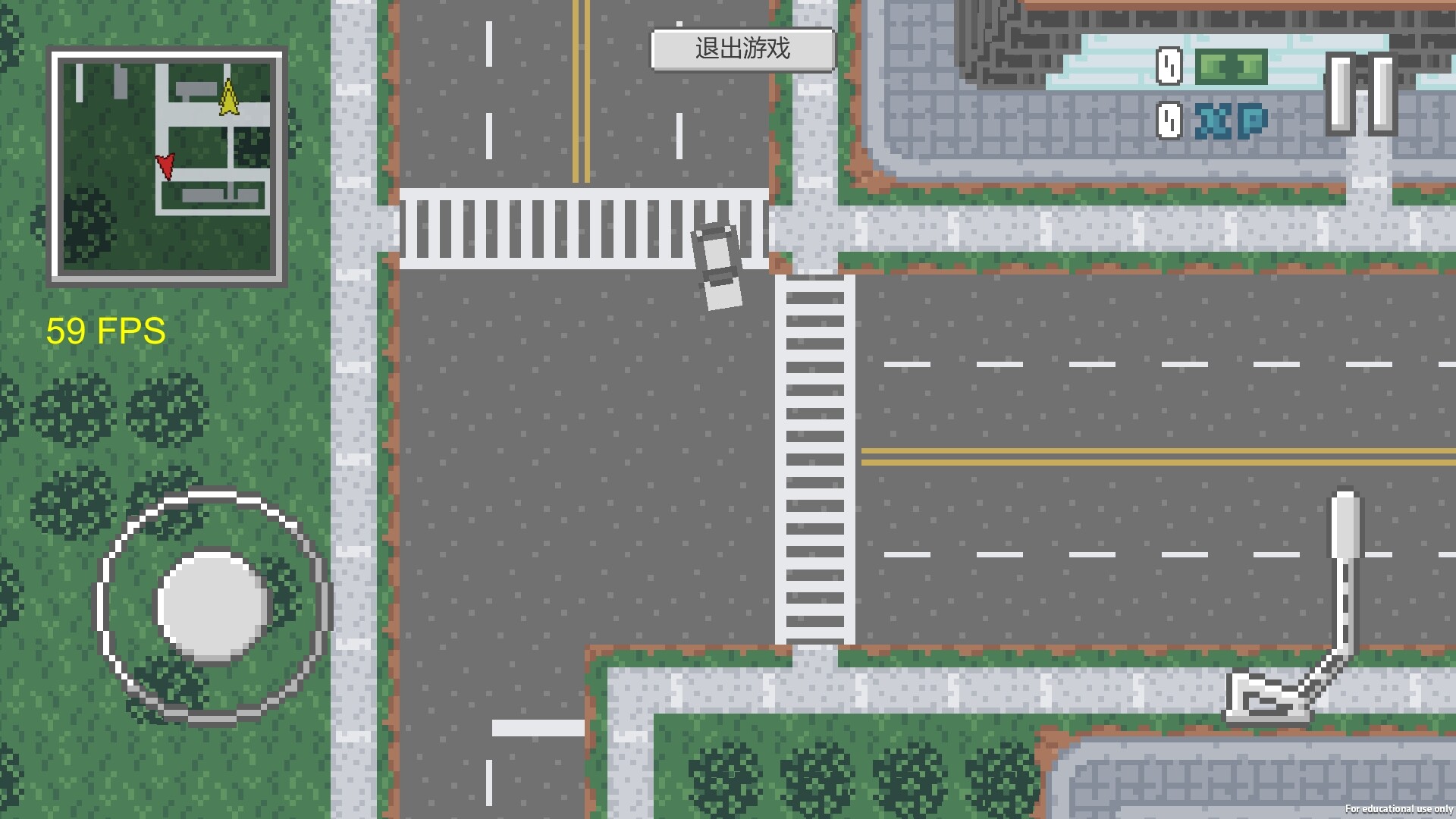 Demonstrate screenshot 3
