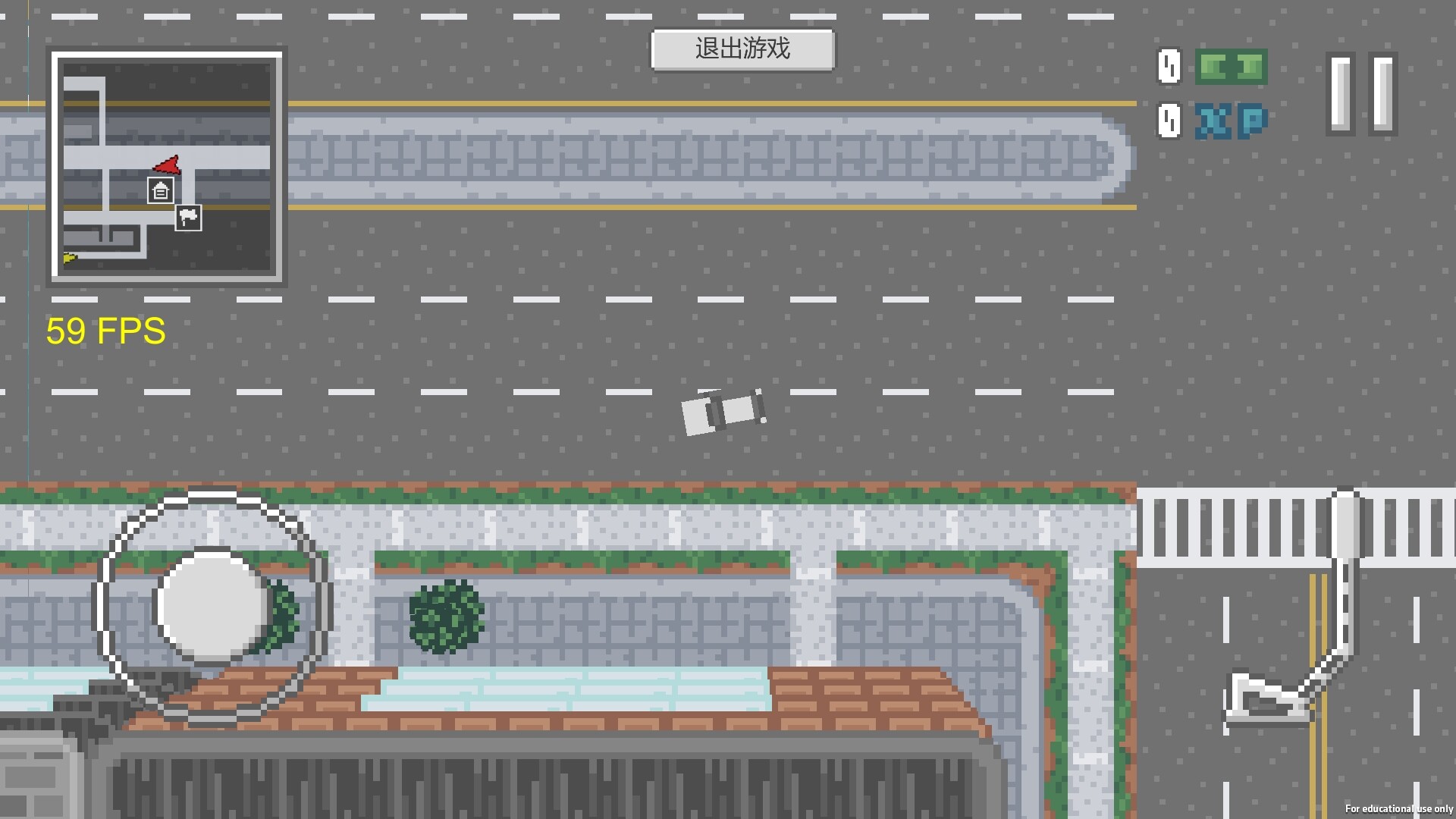 Demonstrate screenshot 5