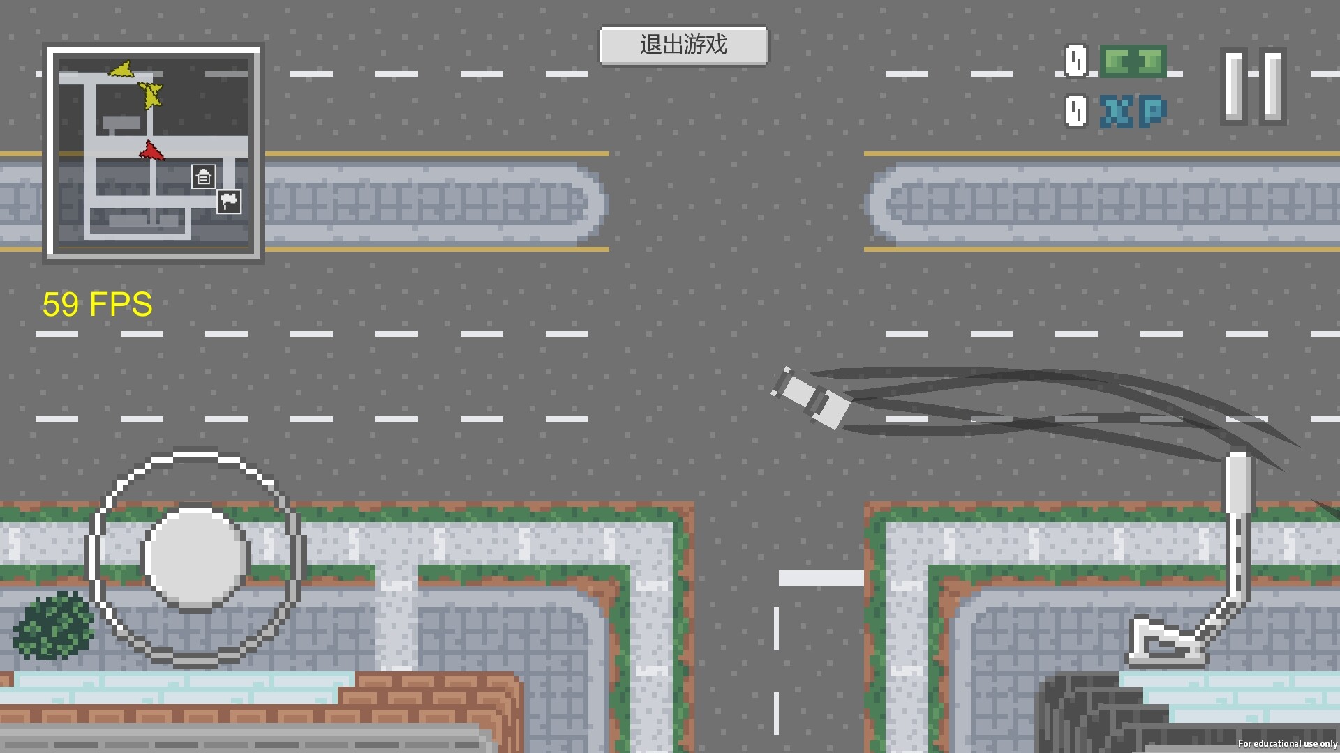 Demonstrate screenshot 1