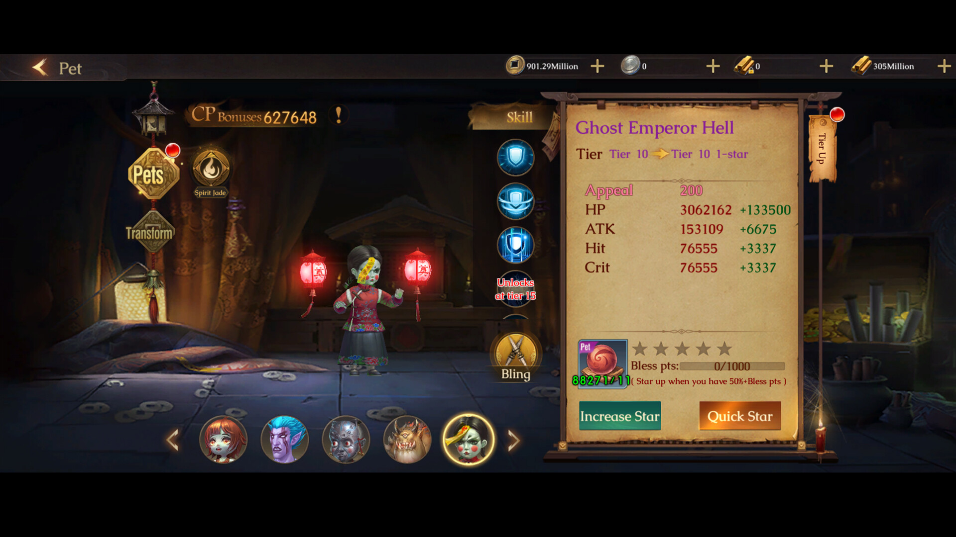 Vampire Master screenshot 4