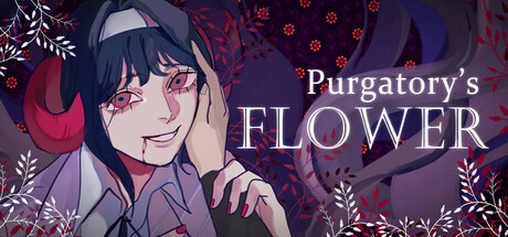 연옥꽃(Purgatory’s Flower) Demo Logo