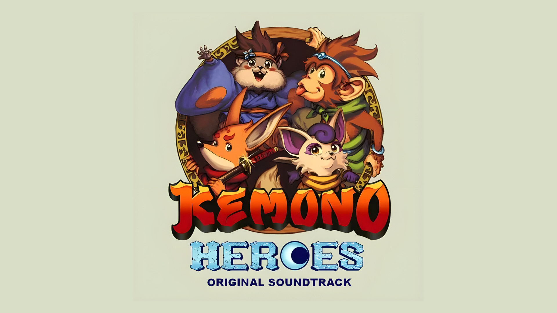 Kemono Heroes Soundtrack screenshot 1