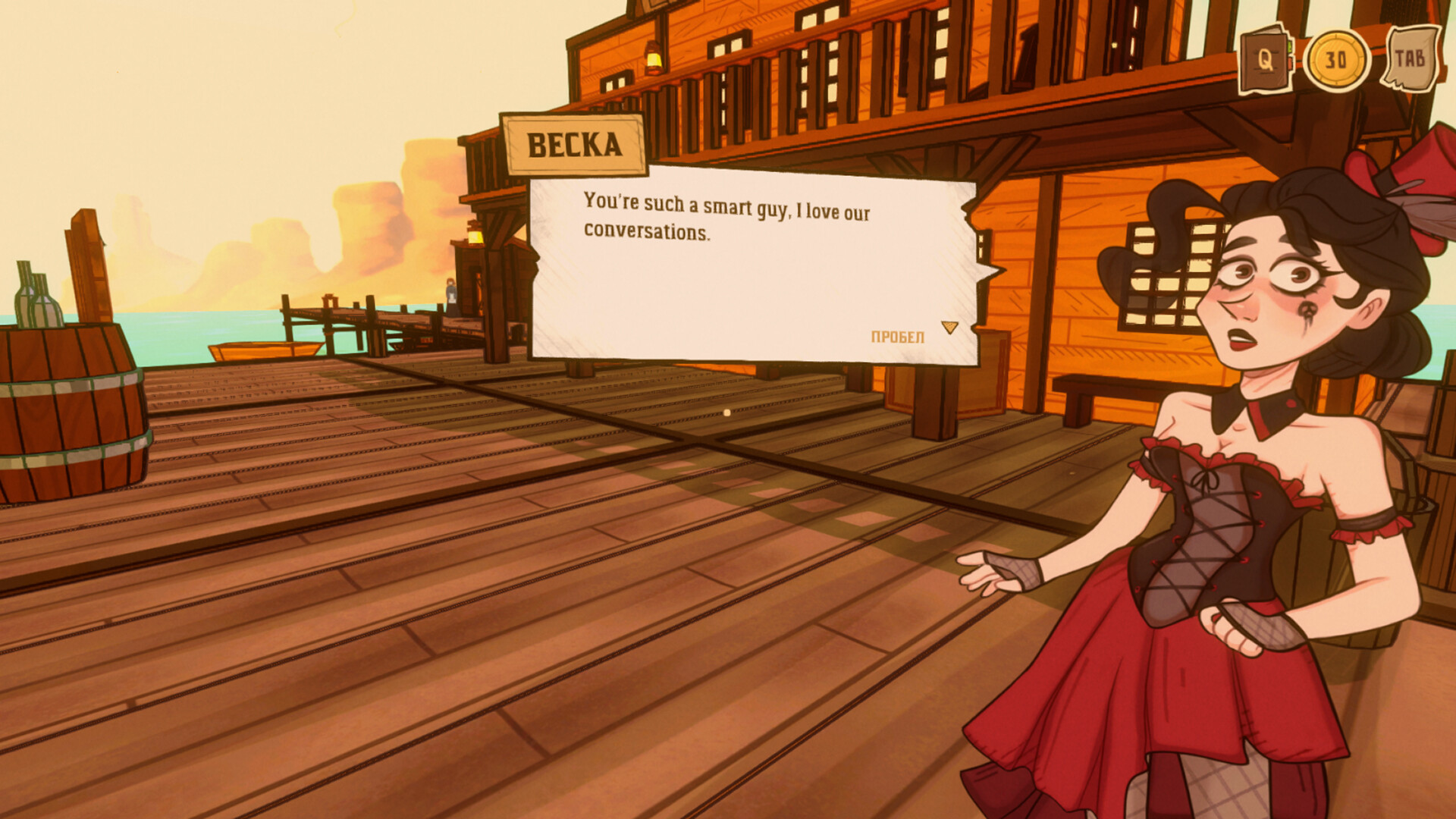 Dancing Bones screenshot 7