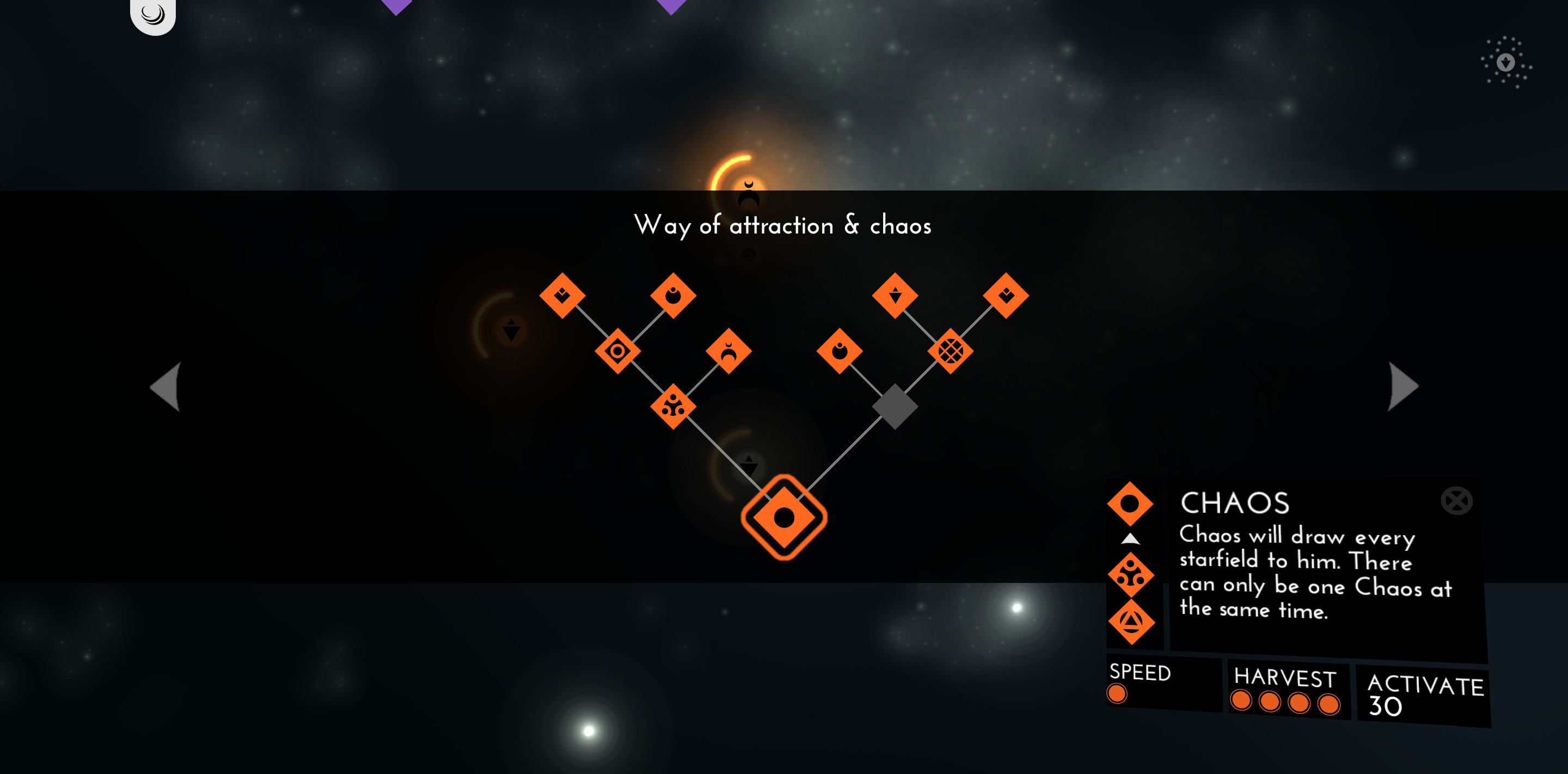 Devouring Stars screenshot 7