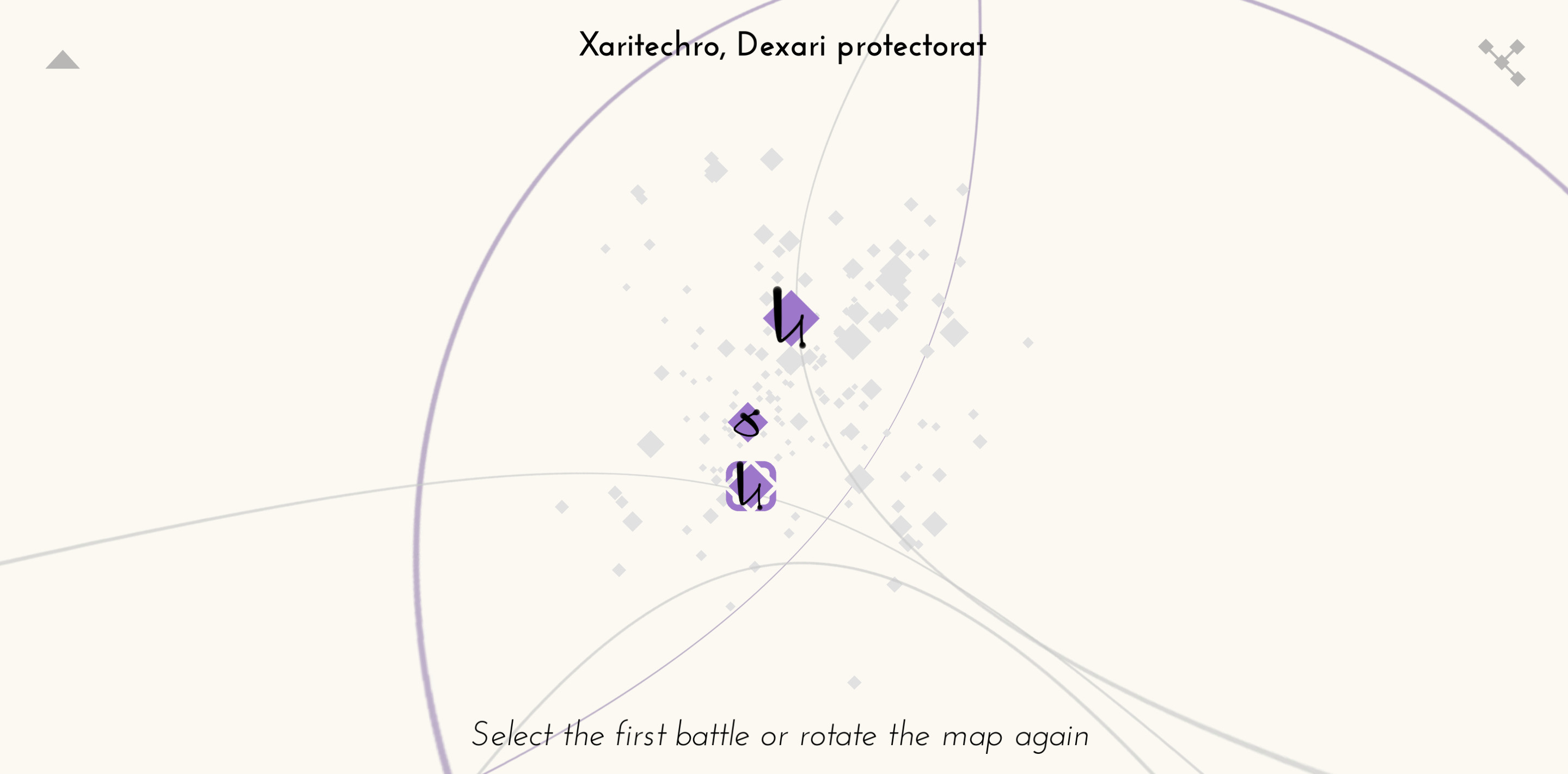 Devouring Stars screenshot 8