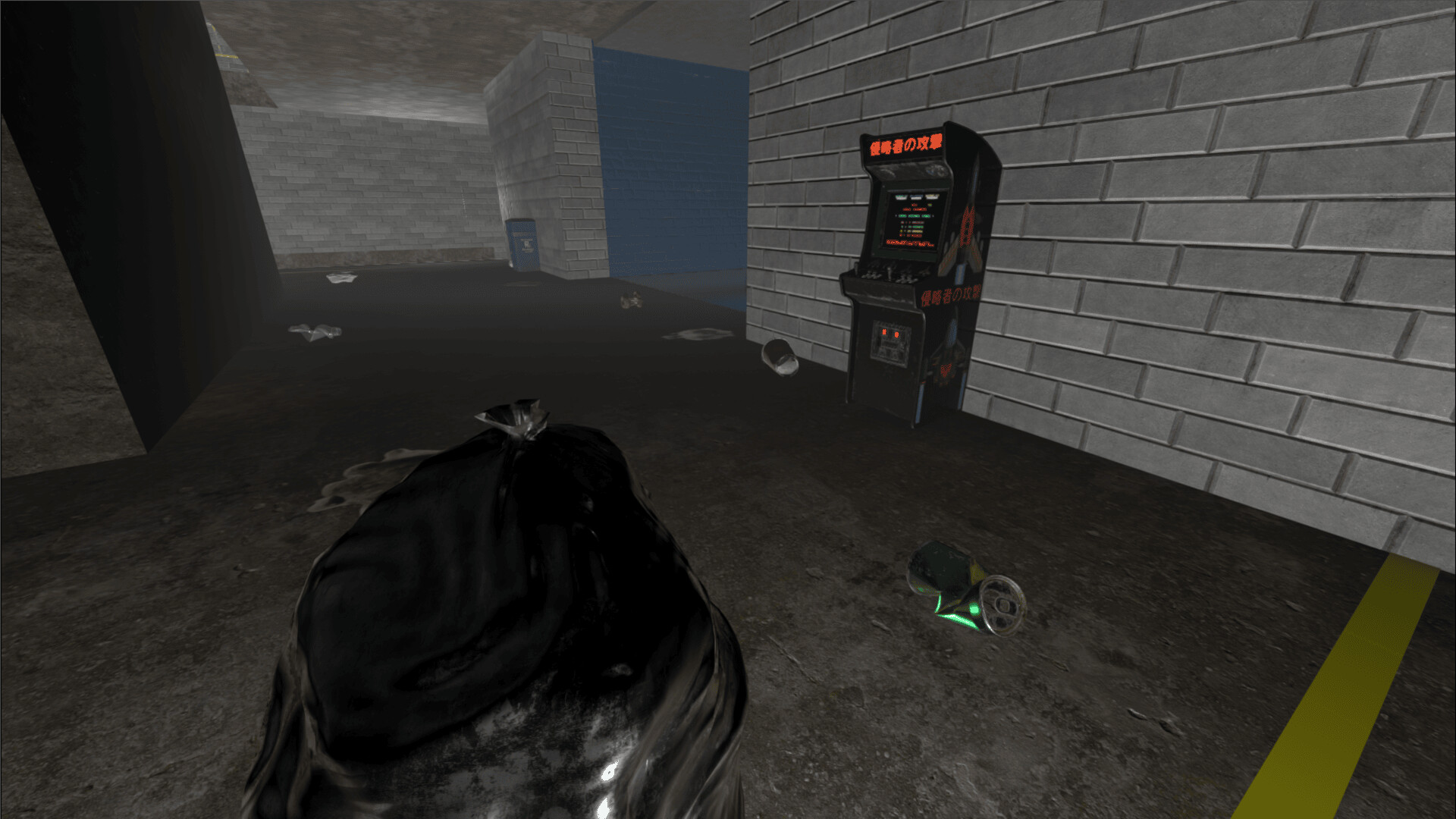Calm Before the Storm screenshot 2