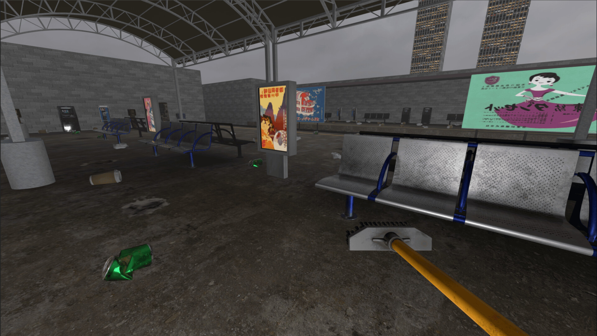 Steam - Calm Before the Storm