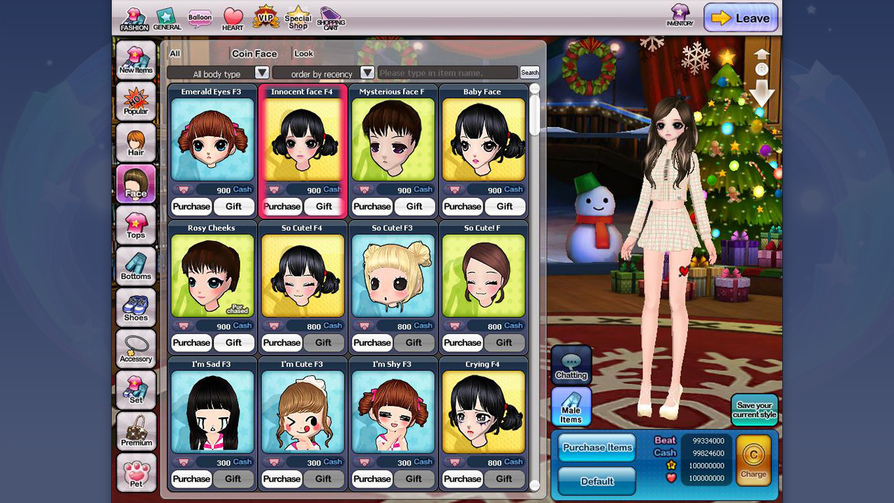 LoveBeat screenshot 10