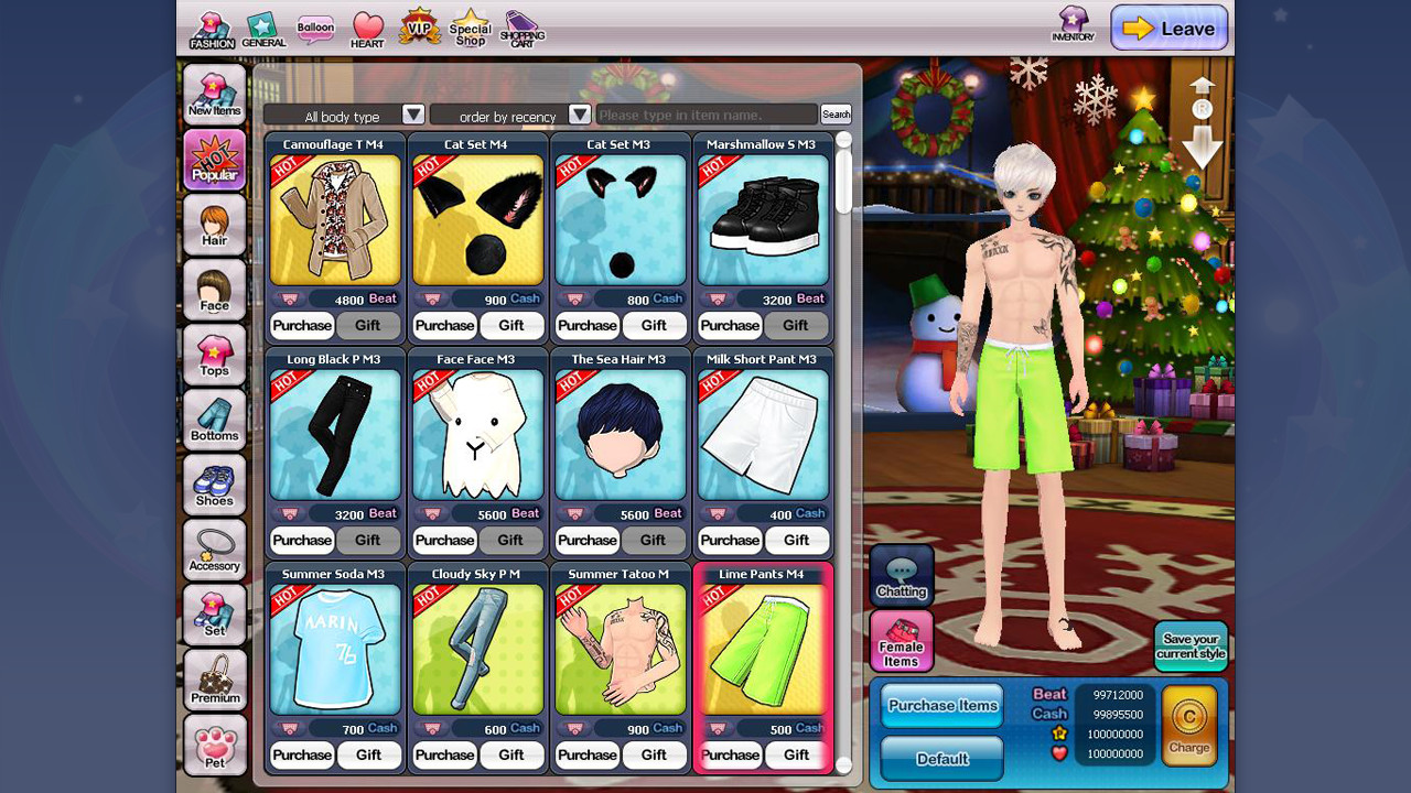 LoveBeat screenshot 8
