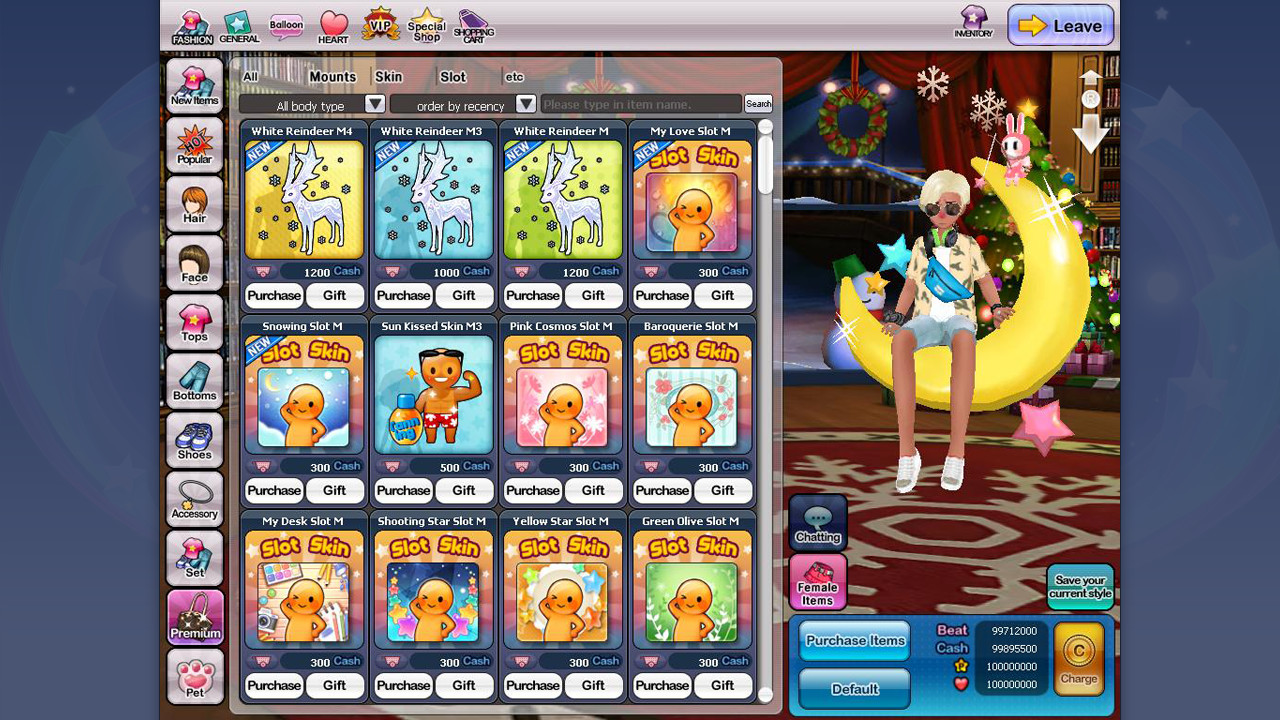 LoveBeat screenshot 9