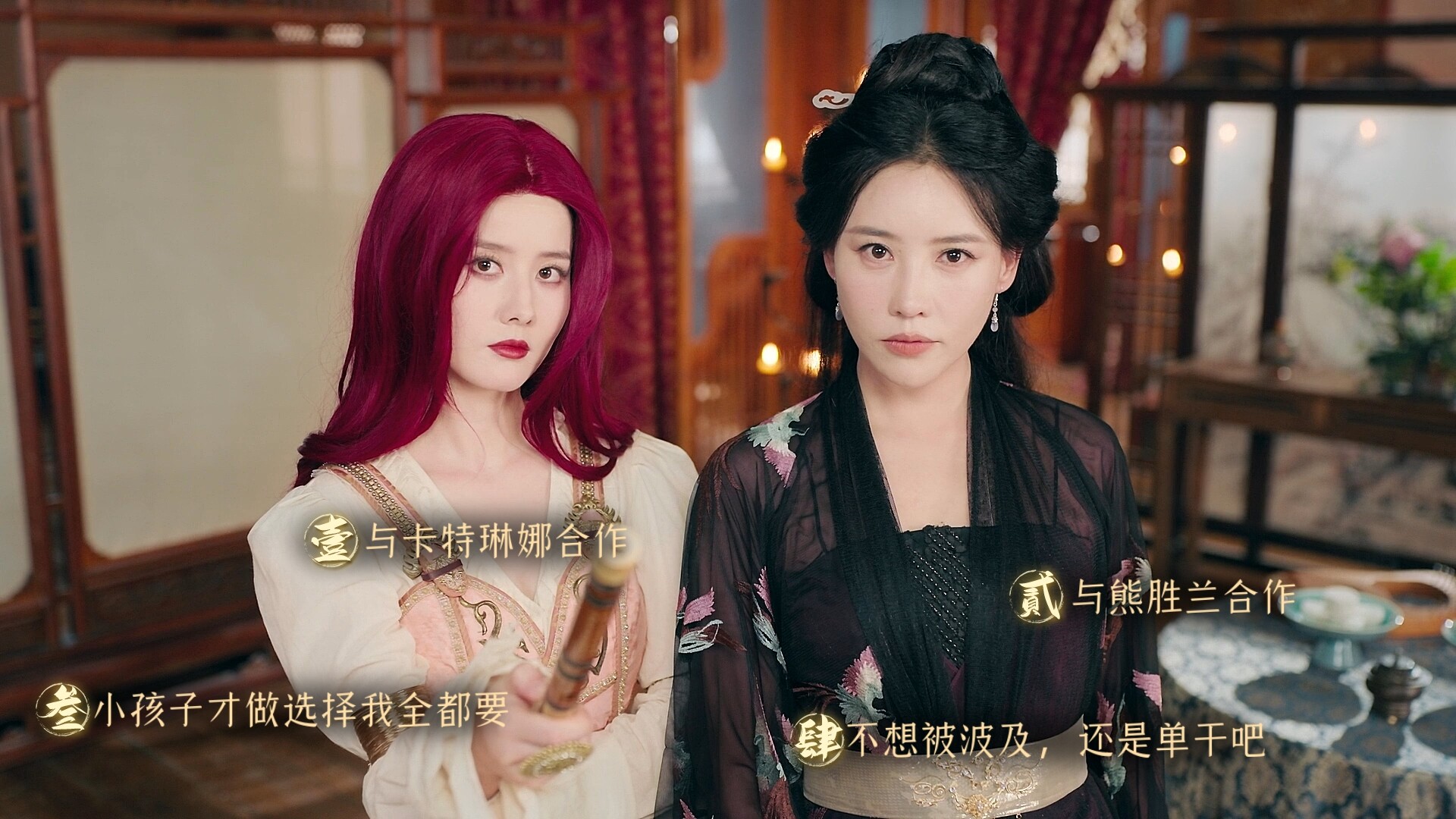 【PC游戏】明末:伐定天下(Conquer the world)免安装中文版