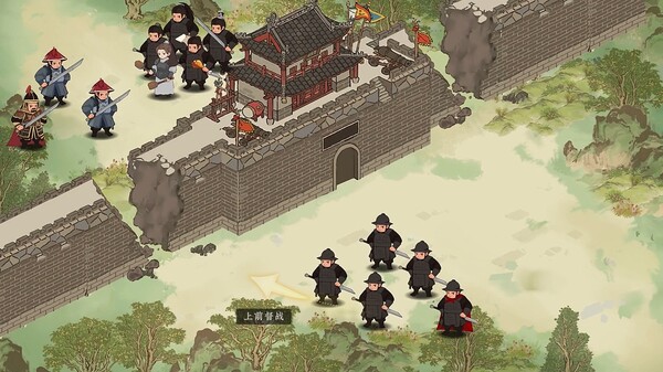 截图 #4