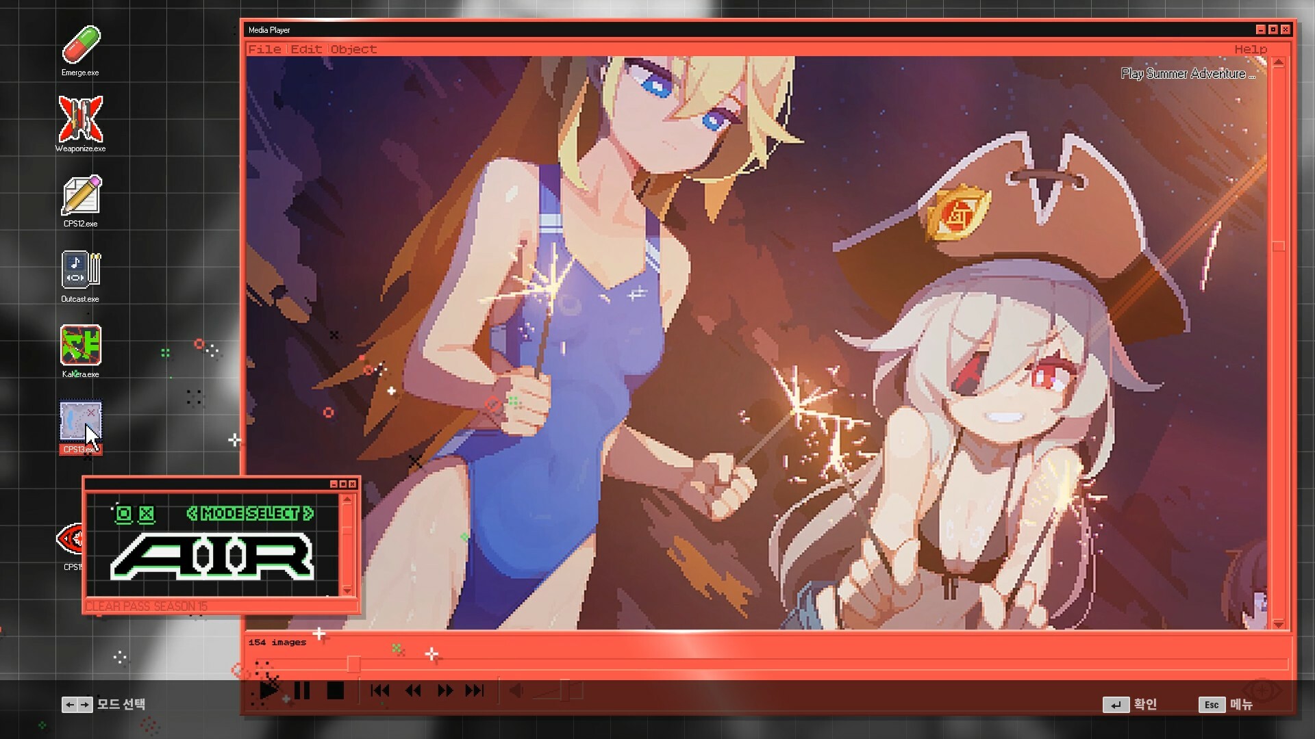 DJMAX RESPECT V - CLEAR PASS : S15 PREMIUM TICKET screenshot 1