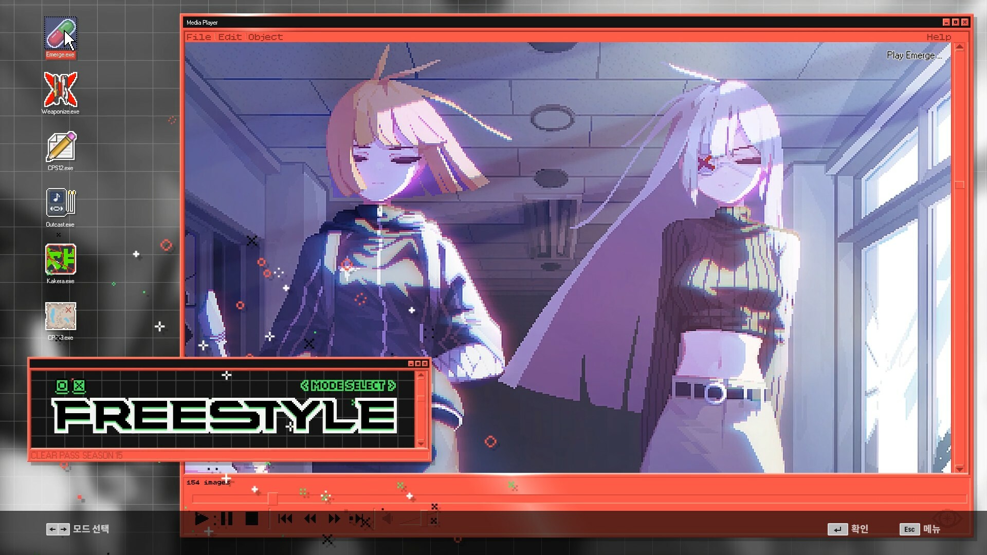 DJMAX RESPECT V - CLEAR PASS : S15 CLEAR POINT BOOSTER screenshot 2